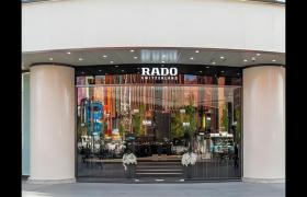 2026最新雷达RADO保养服务中心网点地址考察报告