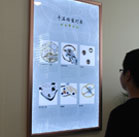 图4-坏孩子-用户-淮安雷达售后维修服务中心