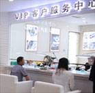 图5-坏孩子-用户-淮安雷达售后维修服务中心