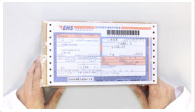 腕表寄回-淮安雷达售后指定授权维修网点